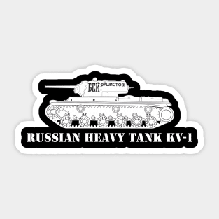 The legendary Russian KV-1 tank Sticker